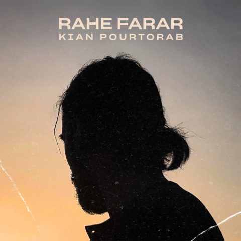 kian pourtorab rahe farar 2023 08 21 17 20