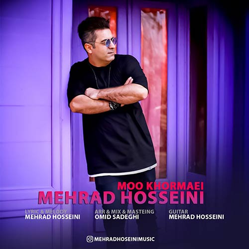 mehrad hosseini moo khormaei 2023 08 11 11 54