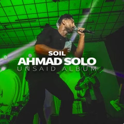 ahmad solo soil 2023 09 05 10 20