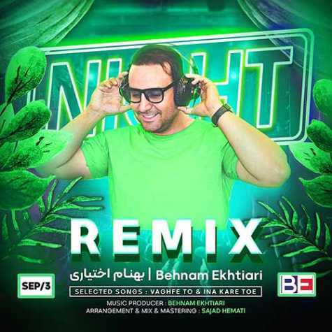 behnam ekhtiari remix 2023 09 02 13 25