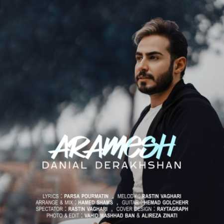 danial derakhshan aramesh 2023 09 26 16 50