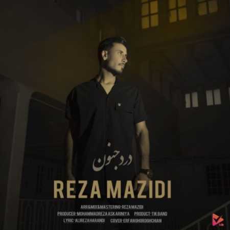 reza mazidi darde jonoon 2023 09 12 16 45