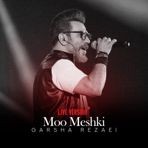 garsha rezaei moo meshki live 2023 10 24 16 05
