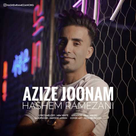 hashem ramezani aziz joonam 2023 10 02 14 50