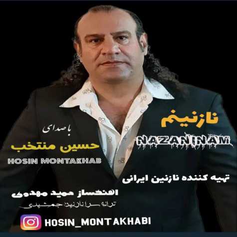 hossein montakhab nazaninam 2023 10 02 20 20