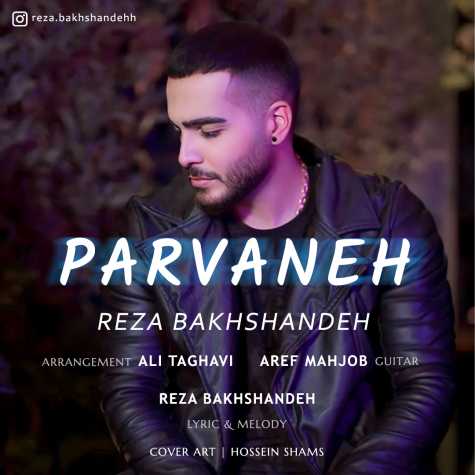 reza bakhshandeh parvaneh 2023 10 28 21 00