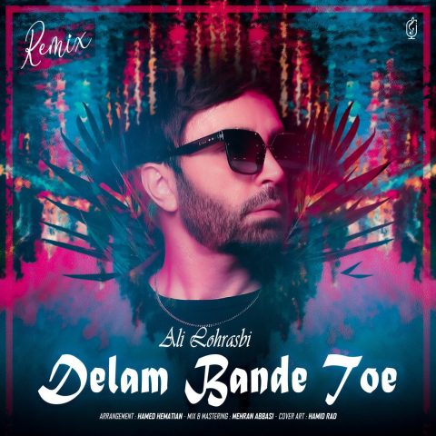 ali lohrasbi delam bande toe remix 2023 11 20 18 10