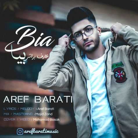 aref barati bia 2023 11 11 11 20