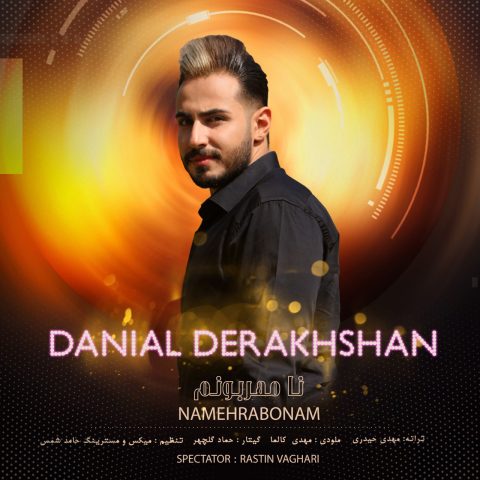 danial derakhshan na mehrabonam 2023 11 09 11 50