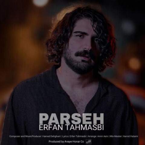 erfan tahmasbi parseh 2023 11 05 17 20