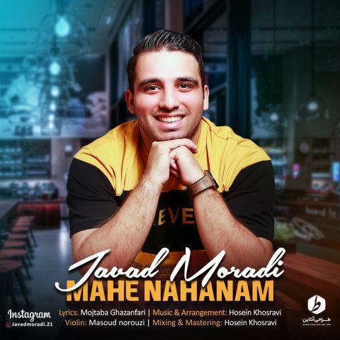 javad moradi mahe nahanam 2023 11 18 17 10