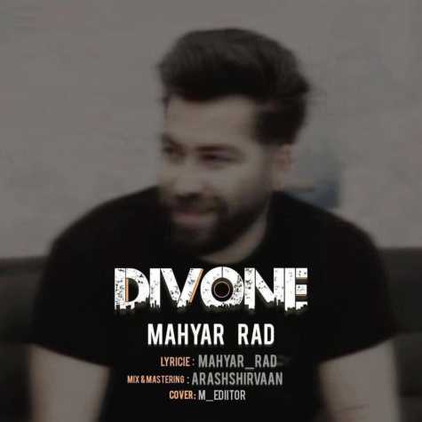 mahyar rad divone 2023 11 10 15 55