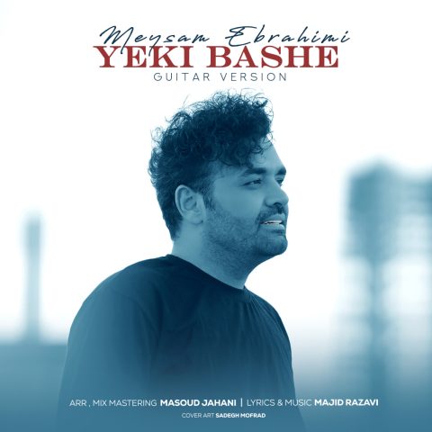 meysam ebrahimi yeki bashe guitar version 2023 11 16 17 50