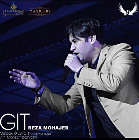 reza mohajer git 2023 11 22 18 25