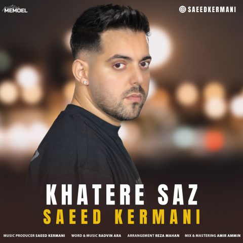 saeed kermani khatereh saz 2023 11 12 17 10