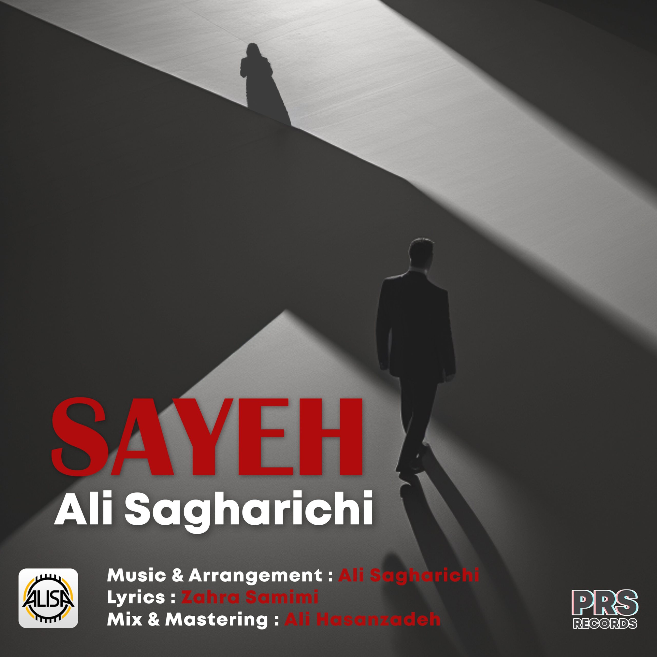 ali sagharichi sayeh 2023 12 12 13 35