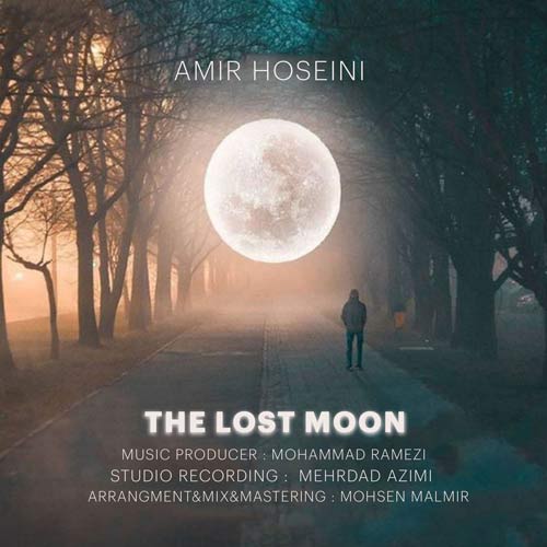 amir hosseini the lost moon 2023 12 24 07 05