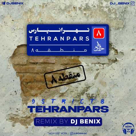 dj benix podcast mantaghe 8 2023 12 24 09 55