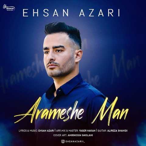 ehsan azari arameshe man 2023 12 04 17 05