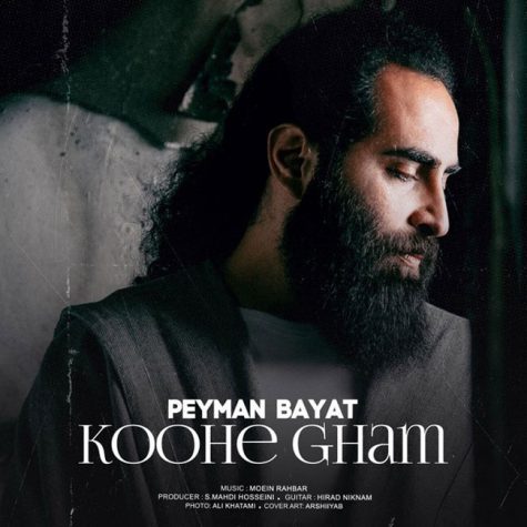 peyman bayat koohe gham 2023 12 26 17 30