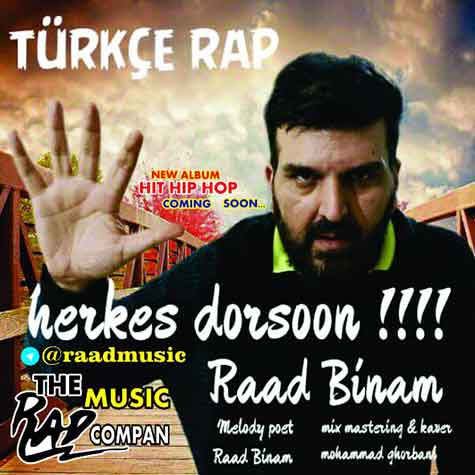 raad binam herkes dorsoon 2023 12 07 20 40