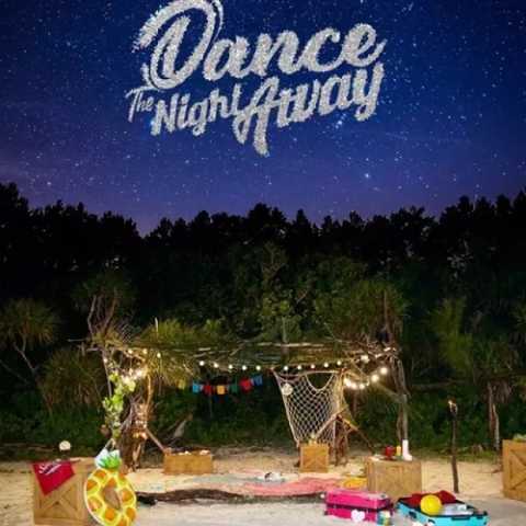 twice dance the night away 2023 12 11 18 20