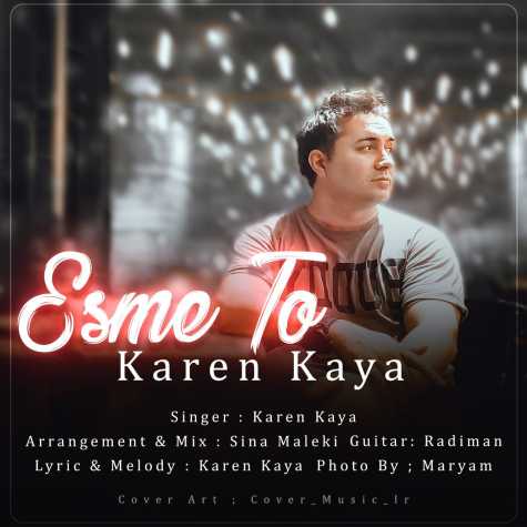 karen kaya esme to 2024 01 08 09 35