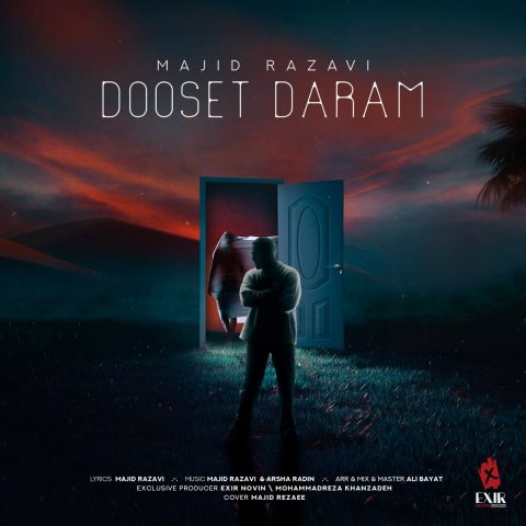 majid razavi dooset daram 2024 01 05 19 29