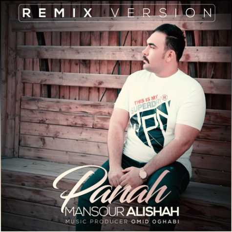 mansour alishah panah remix 2024 01 25 19 30