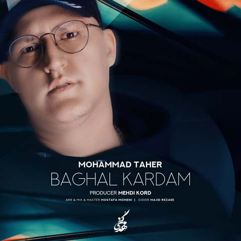 mohammad taher baghal kardam 2024 01 25 19 15