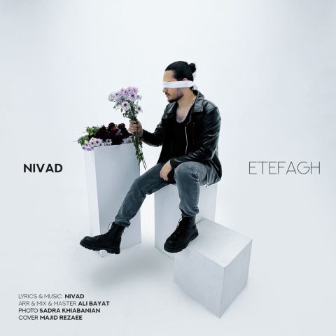 nivad etefagh 2024 01 01 11 30