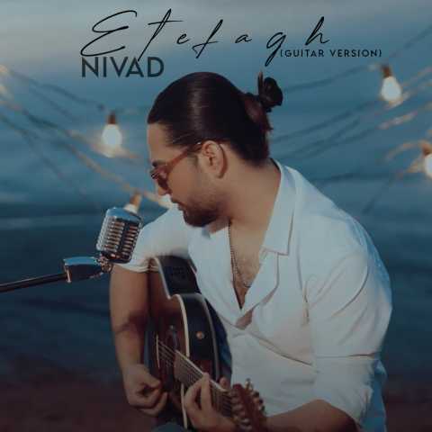 nivad etefagh guitar version 2024 01 22 10 40