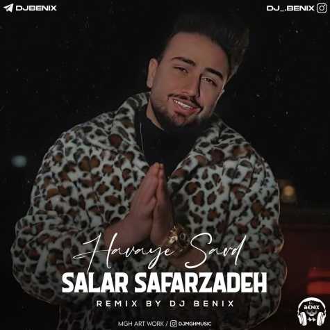 salar safarzadeh havaye sard dj benix remix 2024 01 22 08 00