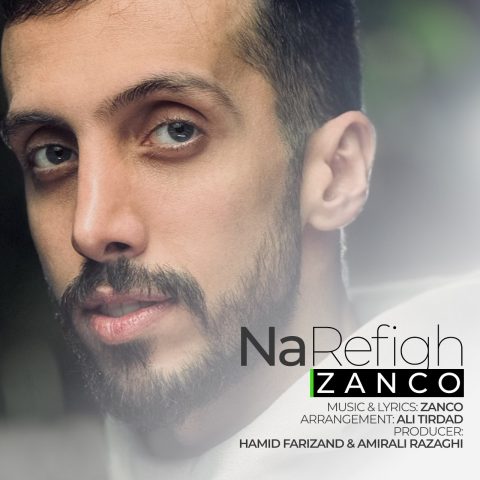 zanco na refigh 2024 01 31 08 45