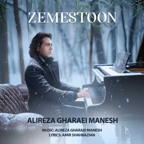 alireza gharaei manesh zemestoon 2024 02 22 20 00