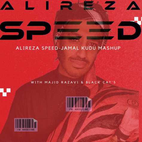 alireza speed jamal jamaloo 2024 02 18 18 10