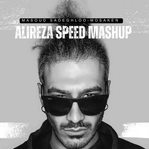 alireza speed mosaken remix 2024 02 19 14 15