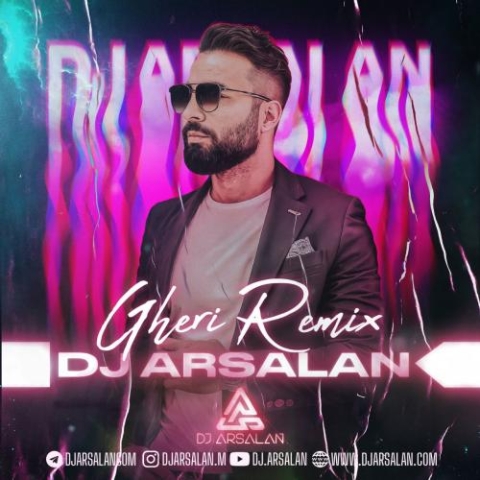 dj arsalan gheri remix 2024 02 15 15 15