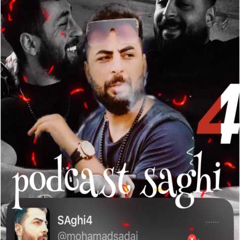 dj mohamad sadai podcast kordi saghi 04 2024 02 18 17 45