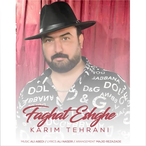 karim tehrani faghat eshghe 2024 02 14 18 00