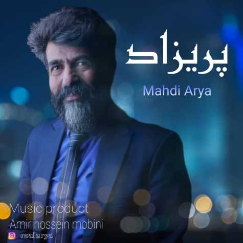 mahdi arya parizad 2024 02 17 17 30