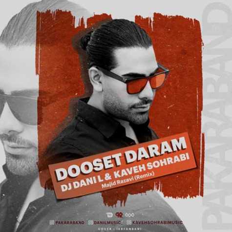 majid razavi dooset daram pakara band dj dani l kaveh sohrabi 2024 02 21 10 35