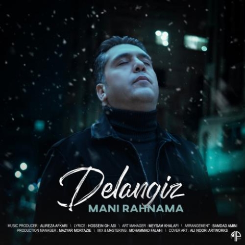 mani rahnama delangiz 2024 02 21 11 20