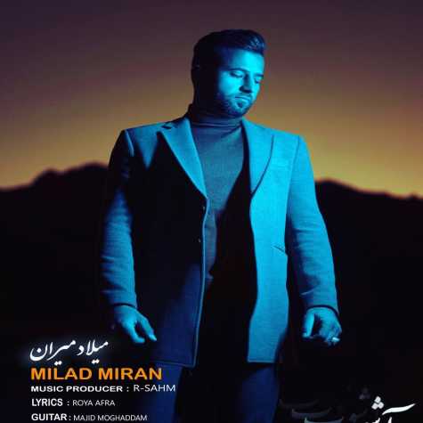 milad miran ashoob 2024 02 23 16 55