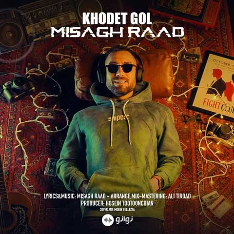 misagh raad khodet gol 2024 02 06 17 30