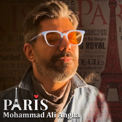 mohammad ali angha paris 2024 02 19 13 50