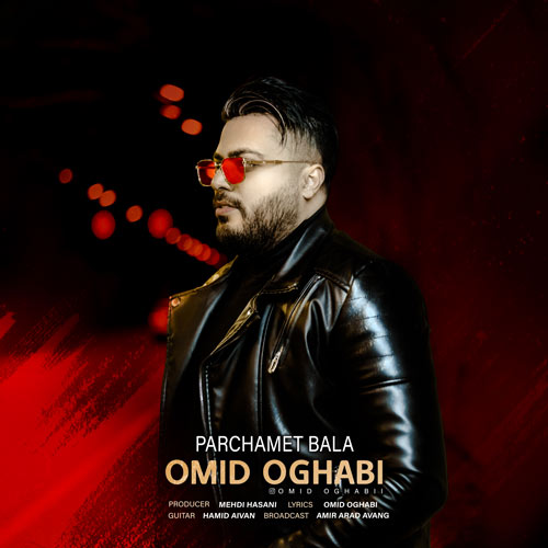 omid oghabi parchamet bala 2024 02 14 11 55