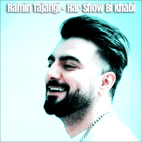 ramin tajangi har show har show 2024 02 12 09 45