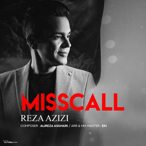 reza azizi misscall 2024 02 17 12 45