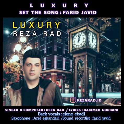 reza rad reza surena luxury 2024 02 25 17 10